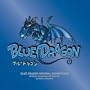 Blue Dragon: Original Sountrack