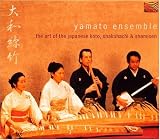 Art of Japanese Koto Shakuhachi & Shamise