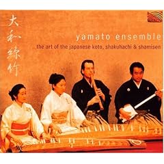 Art of the Japanese Koto Vol. 1