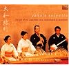 Art of Japanese Koto Shakuhachi & Shamise