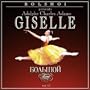 Adolphe Charles Adams: Giselle