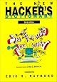 The New Hacker's Dictionary - 3rd Edition