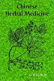 51HQNV8QJ5L. SL160  Chinese Herbal Medicine