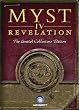 Myst IV: Revelation Collectors Edition (PC/DVD)
