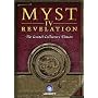 Myst IV: Revelation Collectors Edition (PC/DVD)