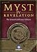 Myst IV: Revelation Collectors Edition (PC/DVD)