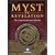 Myst IV: Revelation Collectors Edition (PC/DVD)