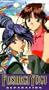 Fushigi Yugi - The Mysterious Play - Separation (Vol. 3) [VHS]