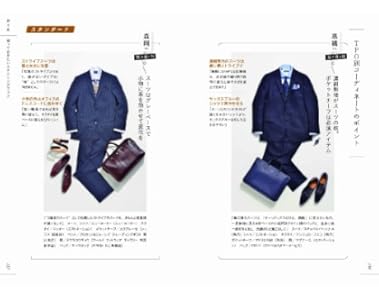 �ǥ����ˤΤ�ޯ��ζ˰�