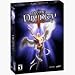 Video Games : Divine Divinity jc