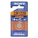 Sony Lithium Coin Battery CR1220