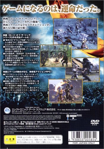 ���[�h�E�I�u�E�U�E�����O/��̓�(�����)�C���[�W