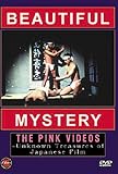 Review Water Bearer Films  / Beautiful Mystery [1983] (REGION 1) (NTSC)