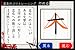 イメージ画像1