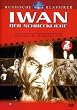 Iwan, der Schreckliche, Teil I & II (2 DVDs)