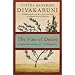 The Vine of Desire: A Novel