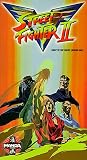 Street Fighter II V9 [VHS]