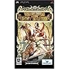 Warriors of The Lost Empire - Sony PSP