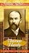 Price Comparison : Famous Authors Series: Thomas Hardy