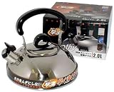 スムージィー早沸ケトル2L
