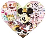 �n�[�g�p�Y�� �~�j�[&�x�A�[