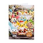 Pikachu Holiday 2014 Greeting Cards (12 cards, envelopes, and seals)