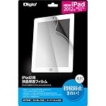 ipad (2012)