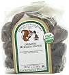 Bergin Nut Company Organic Medjool Dates, 14-Ounce Bags (Pack of 2)