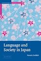 Language and Society in Japan (Contemporary Japanese Society)