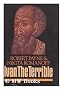 Ivan the Terrible [By] Robert Payne and Nikita Romanoff