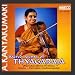 Sacred Gems Of Thyagaraja.