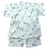 盛夏 甚平(ジンベイ) 【日本製】リップルプリントとんぼ柄甚平スーツ 90cm/オフシロ NO.OG-1602