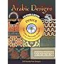 Arabic Designs CD-ROM and Book (Electronic Clip Art)