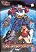 Gear Fighter Dendou 01 Model Kit