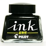 パイロット証券用インク30cc　INK-30-DO