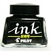 パイロット証券用インク30cc INK-30-DO: 乾くと耐水性になります。カラー原稿の主線に使う場合は製図用よりも証券用のインクの方が適しています。
