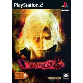 Devil May Cry 2