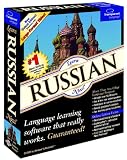 Learn Russian Now! 9.0