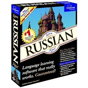 Learn Russian Now! 9.0