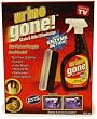 Urine Gone - Stain Remover (Odor Eliminator)