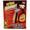 Urine Gone - Stain Remover (Odor Eliminator)