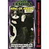King of Aikido Vol. I