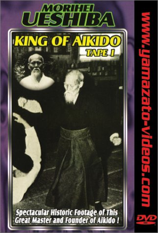 King of Aikido Vol. I