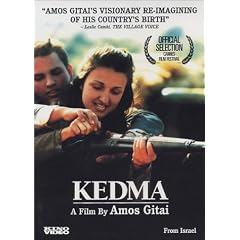Kedma