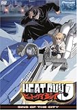 Heat Guy J - Sins of the City (Vol. 3)
