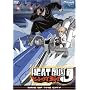Heat Guy J - Sins of the City (Vol. 3)