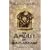 The Amulet of Samarkand (Amulet Trilogy)