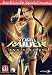 Tomb Raider: Anniversary, Lösungsbuch (inoffiziell) bei amazon kaufen