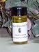 Single Blend Oil: Frankincense