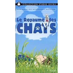 Le Royaume des chats [VHS] [FR Import]